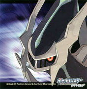 楽天市場】KADOKAWA ニンテンドーDS ポケモン ダイヤモンド＆パール