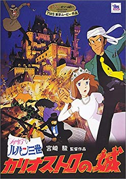 楽天市場】ダゲレオ出版 スラヴォイ ジジェクによる倒錯的映画ガイド2