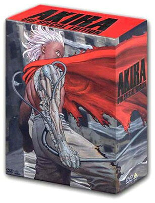 楽天市場】バンダイナムコフィルムワークス AKIRA DVD SPECIAL EDITION