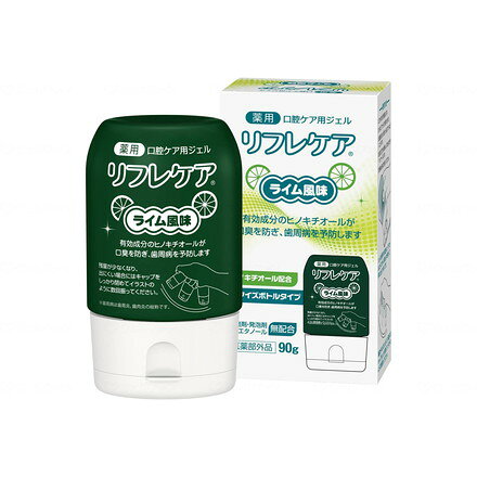 楽天市場】大塚製薬 大塚製薬 インナーシグナル リジュブネイトエキス