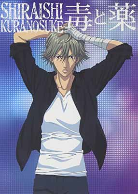 楽天市場】8cm ドラゴンクエストIII そして伝説へ… 鴻上尚史 | 価格