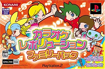 PS2 ウィザードリィ外伝~戦闘の監獄~ ウィザードリィ外伝 戦闘の監獄｜プレイステーション2 (PS2