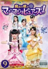 楽天市場】タキ・コーポレーション 聖少女戦士 St.ヴァルキリー 邦画