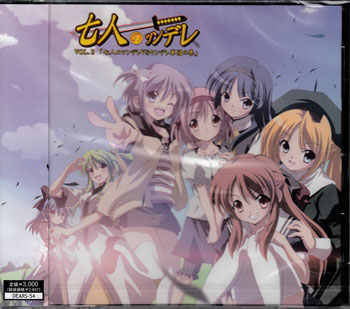 【CD】「GO!レスラー軍団」(音楽篇) GO!レスラー軍団」(音楽篇) [廃盤] [CD] [アルバム] - CDJournal