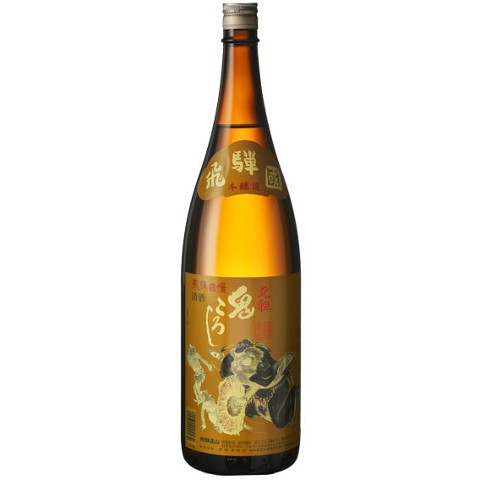 飛騨自慢 上撰 本醸造 鬼ころし P箱 1.8L