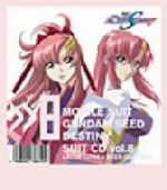 ミーア・\キャンベル 限定販売】G.E.M.シリーズ 機動戦士ガンダムSEED DESTINY ミーア