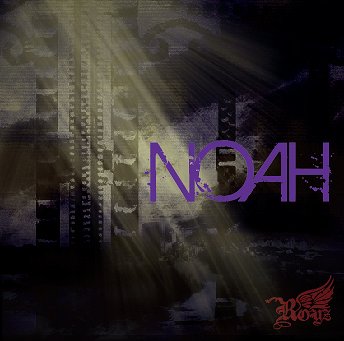 NOAH CD 通常盤/Bタイプ / Royz