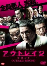 楽天市場】東映ビデオ 東映アクション映画コレクション「千葉真一主演