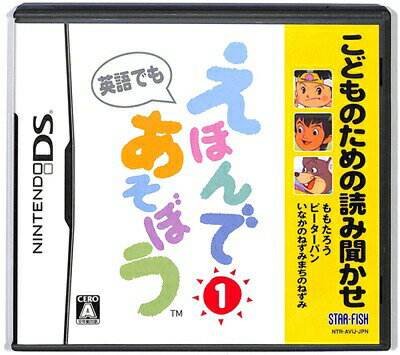 楽天市場】タイトー NDS まわすんだ？ | 価格比較 - 商品価格ナビ