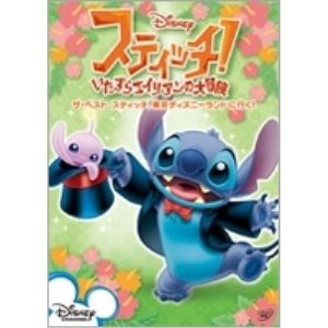 楽天市場】NHKエンタープライズ NHKプチプチ・アニメ ニャッキ
