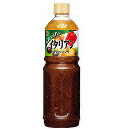 理研ビタミン 野菜いっぱいドレッシング　イタリアン