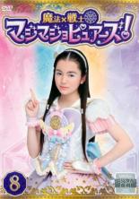 楽天市場】タキ・コーポレーション 聖少女戦士 St.ヴァルキリー 邦画