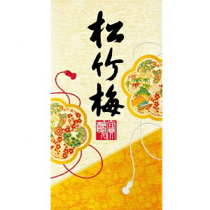Sho Chiku Bai 画像 12