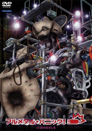 楽天市場】コスミック出版 〈アニメ101連発！〉どきどきドリームランド