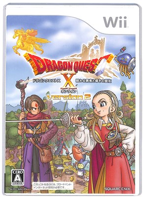 楽天市場】スクウェア・エニックス WII ドラゴンクエストソード