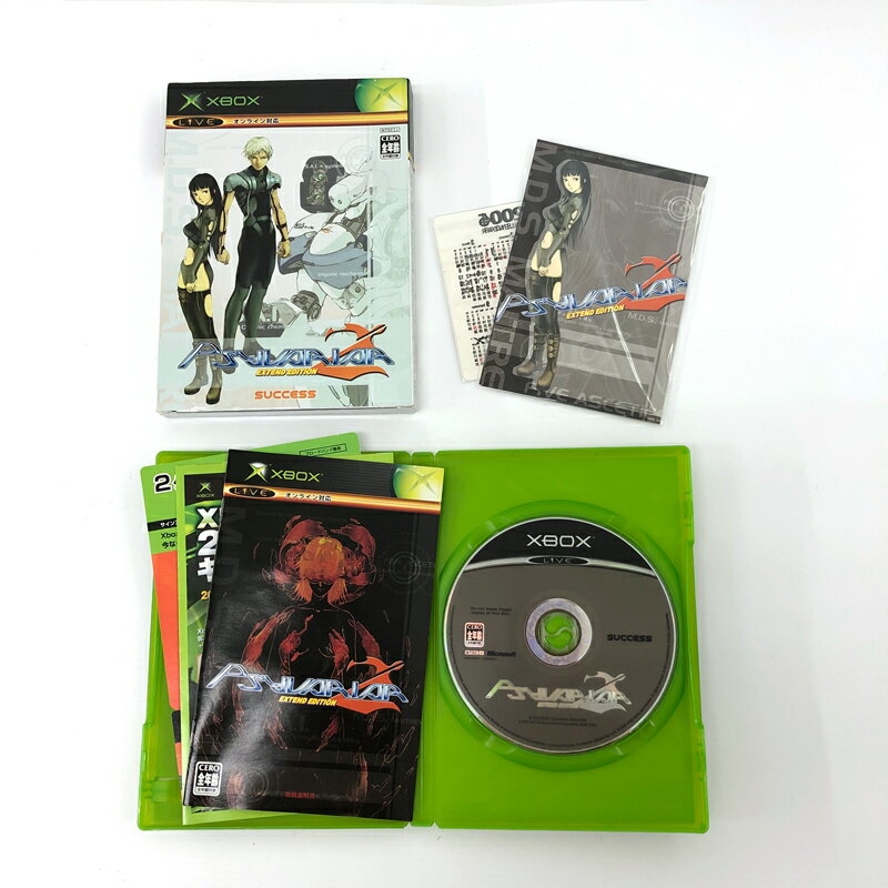 楽天市場】日本マイクロソフト シュレック2 ワールドコレクション Xbox