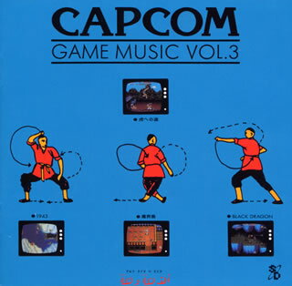 ナムコ・ゲームミュージックvol.2 Namco Game Music Vol.2 = ナムコ・ゲーム・ミュージック VOL.2