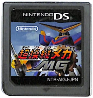 楽天市場】BANDAI SPIRITS クレヨンしんちゃん 伝説を呼ぶ オマケの都