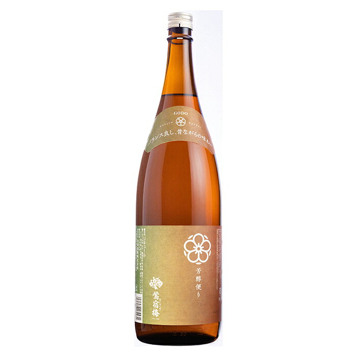 合同酒精 鴬宿梅　芳醇便り