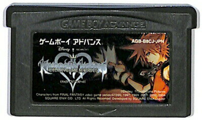 楽天市場】GBA ファイナルファンタジータクティクス | 価格
