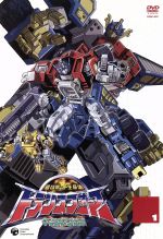 楽天市場】日本コロムビア 超ロボット生命体トランスフォーマー