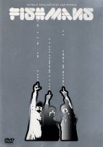 若いながらも歴史あり　96．3．2＠新宿LIQUID　ROOM/ＤＶＤ/UPBH-1173