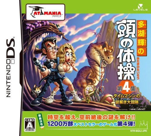 楽天市場】任天堂 NDS ポケットモンスターブラック2 | 価格比較