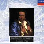 マリオ・デル・モナコ／オペラ・アリア集（ベスト・オブ・モナコ）/ＣＤ/POCL-2431