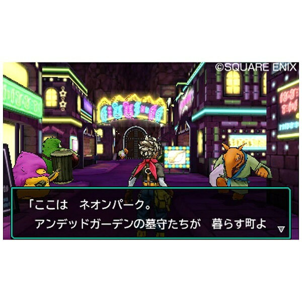 ３ＤＳ　ドラゴンクエストモンスターズ　ジョーカー３　【３ＤＳ】