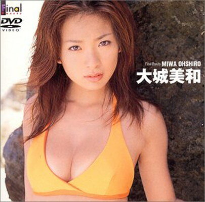 【超人気品】グラビアアイドル大城美和/Super Charge DVD 駿河屋 - 【買取】大城美和 / 大城美和 Super Charge（一般