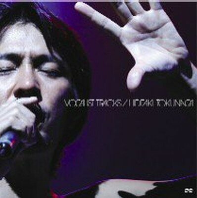 VOCALIST　TRACKS-LIMITED　EDITION-/ＤＶＤ/UMBK-9132