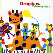 バルブ・ア・プ/ＣＤ/PSCR-5661