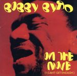 オン・ザ・ムーブ/ＣＤ/QTCY-2065