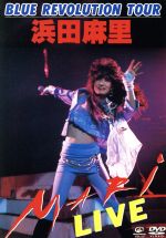 BLUE　REVOLUTION/ＤＶＤ/VIBL-227