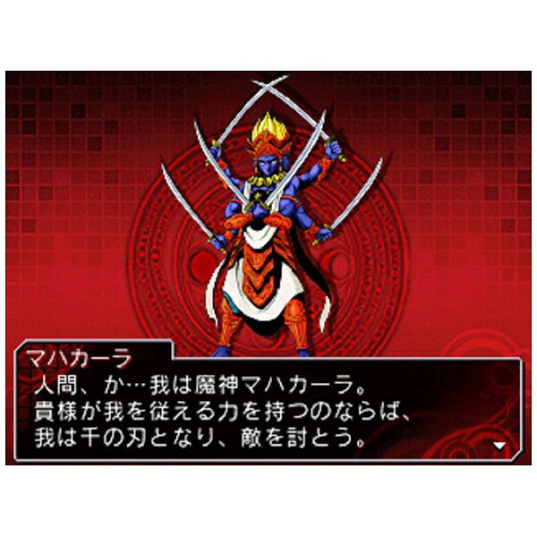 デビルサバイバー オーバークロック（アトラス ベストコレクション）/3DS/CTR2ADVJ/B 12才以上対象