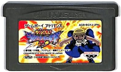 楽天市場】BANDAI SPIRITS ドラゴンボールZ THE LEGACY OF GOKUII