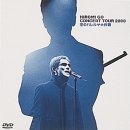 HIROMI　GO　CONCERT　TOUR　2000　恋のハレルヤ大作戦/ＤＶＤ/SRBL-1086