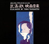 楽天市場】ビクターエンタテインメント オリジナル・サウンドトラック