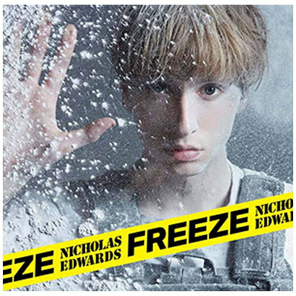 メーカー特典あり Freeze 通常盤A Freeze オリジナル特典ポスター付 CD ニコラス・エドワーズ