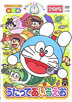 楽天市場】NHKエンタープライズ NHKプチプチアニメ ロボットパルタ