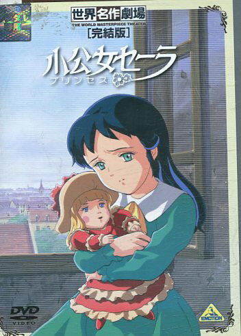 楽天市場】NHKエンタープライズ NHKプチプチアニメ ニャッキ