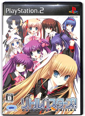 ＰＳ２　リトルバスターズ！　ＣＥ