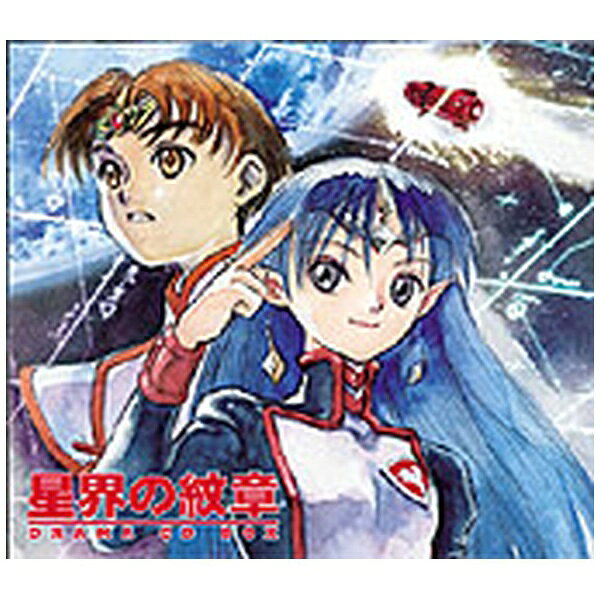 レイモン・ルフェーヴル栄光の軌跡　CD-BOX（ＣＤ）