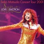 CONSERT2001－LOVE＆EMOTION / 松田聖子 出演