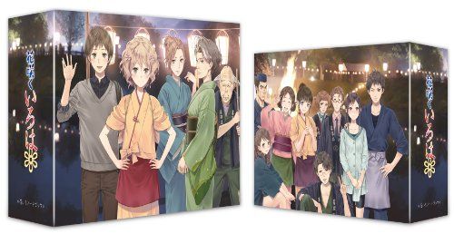 Blu－ray 花咲くいろは 9 / 安藤真裕 監督