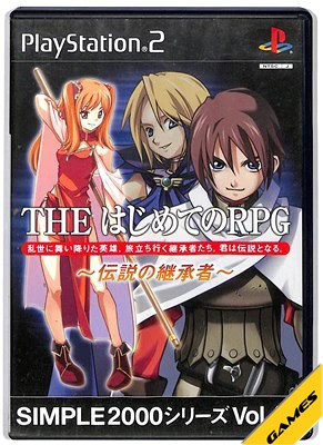 楽天市場】タイトー PS2 電車でGO！ プロフェッショナル2 PlayStation2