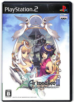 アルトネリコ2　世界に響く少女たちの創造詩