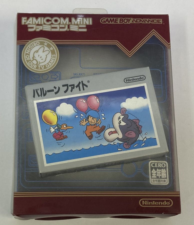 楽天市場】任天堂 ファミコンミニ 光神話 パルテナの鏡/GBA/A 全