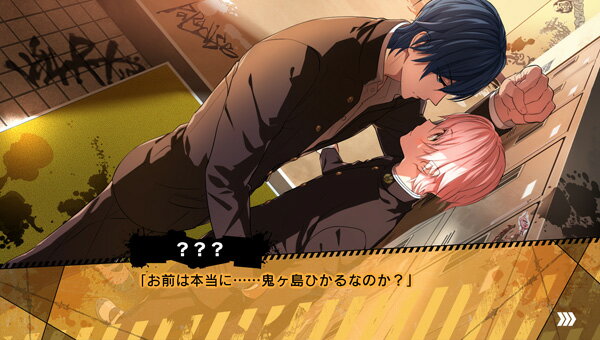 喧嘩番長 乙女/Vita/VLJS00136/B 12才以上対象