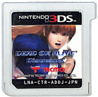 楽天市場】コーエーテクモゲームス Switch DEAD OR